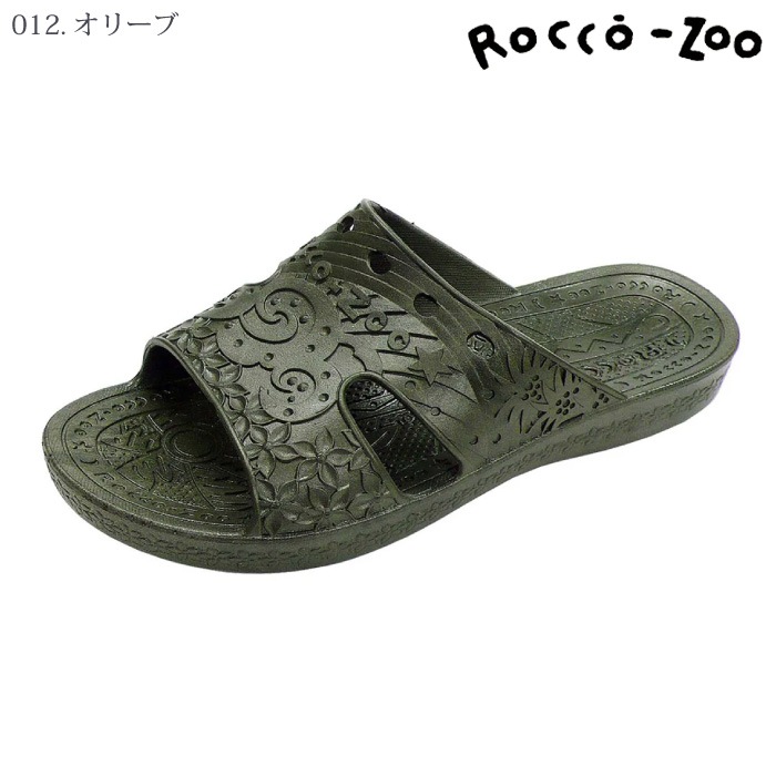 [Rocco-zoo] Z-001 ロコゾウサンダル