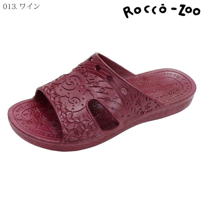 [Rocco-zoo] Z-001 ロコゾウサンダル