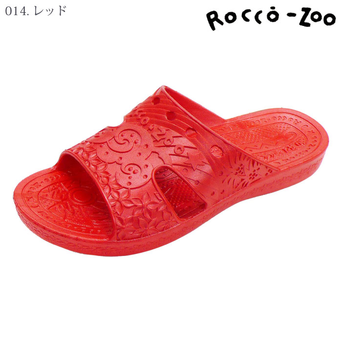 [Rocco-zoo] Z-001 ロコゾウサンダル