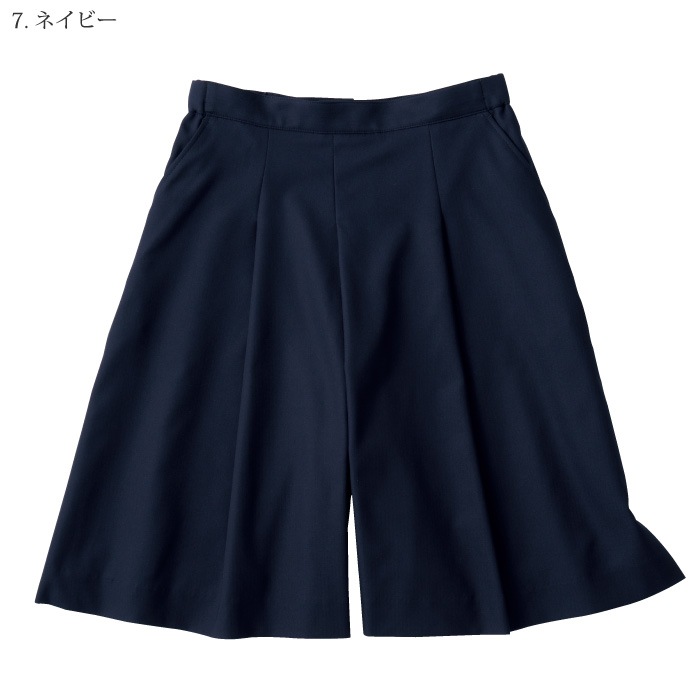 楽天市場】【P5倍 7/4 20時〜7/11 2時】事務服 キュロット