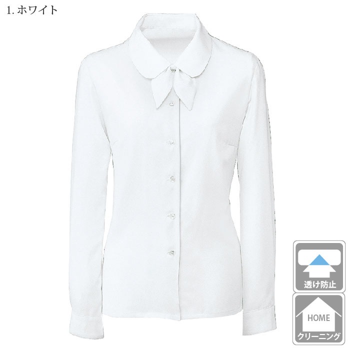 [nuovo] FB7547 リボン２つ付きブラウス(長袖)