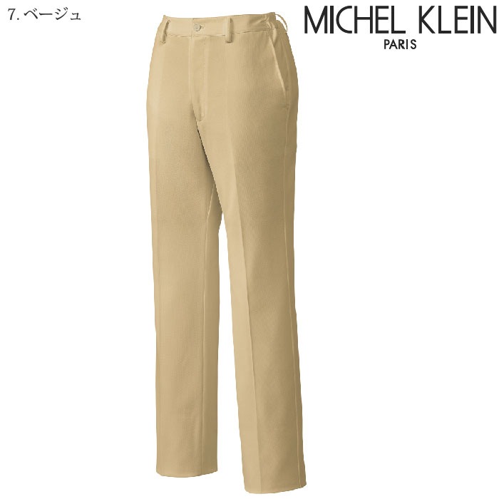 [ミッシェルクラン] MK0042 パンツ(女)