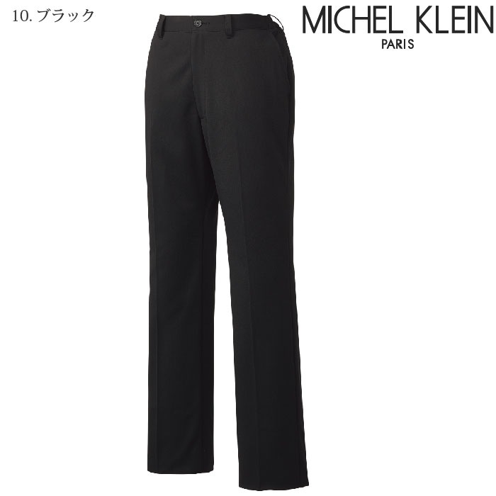 [ミッシェルクラン] MK0042 パンツ(女)