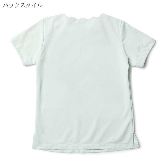 [リー] LMS43002 レディーススクラブ