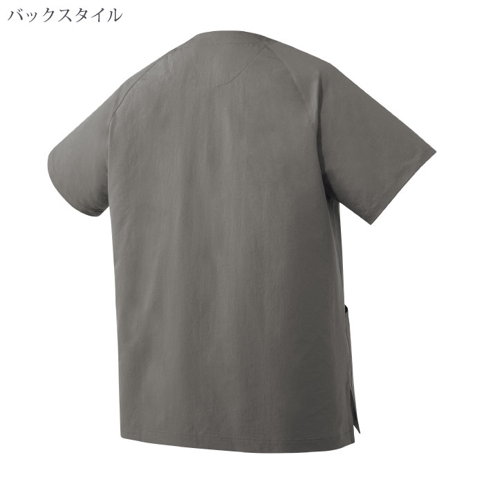 [ミズノ] MZ0300 スクラブ(男女兼用)