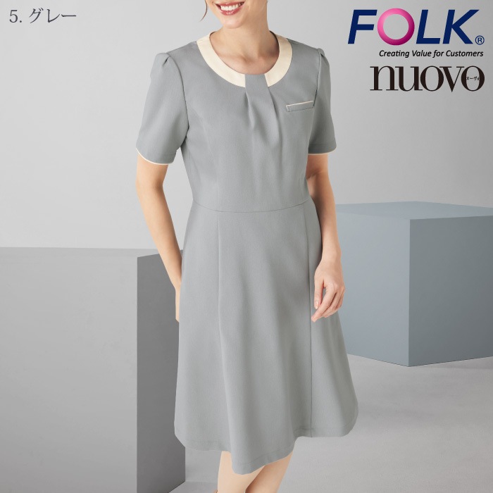 [nuovo] 3024SC ワンピース