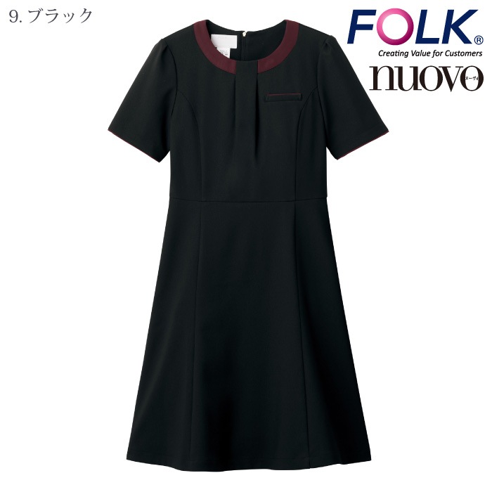 [nuovo] 3024SC ワンピース