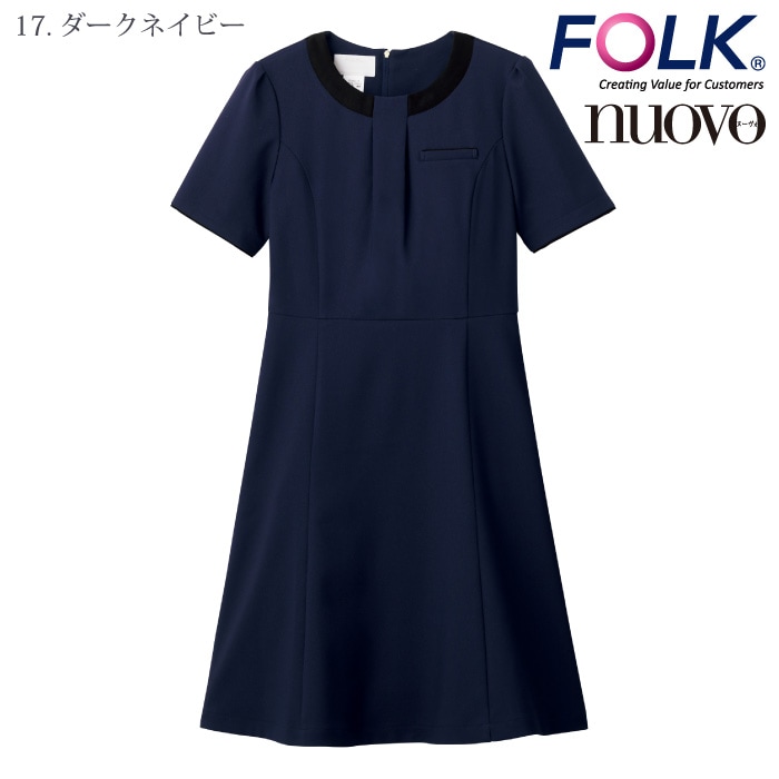 [nuovo] 3024SC ワンピース