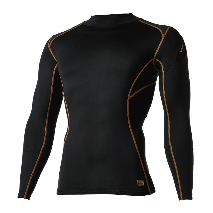 [TS Design] 83250 ハイネックロングスリーブ