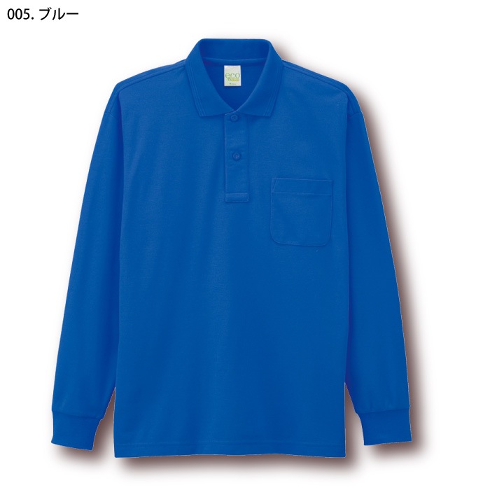 [自重堂] 85244 エコ製品制電長袖ポロシャツ