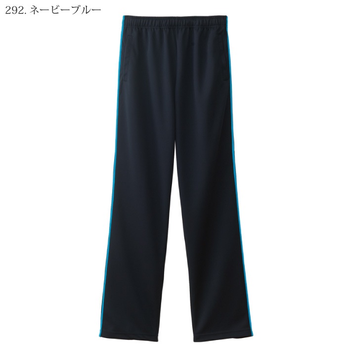 自重堂 [WHISeL] WH90146 パンツ[男女兼用]
