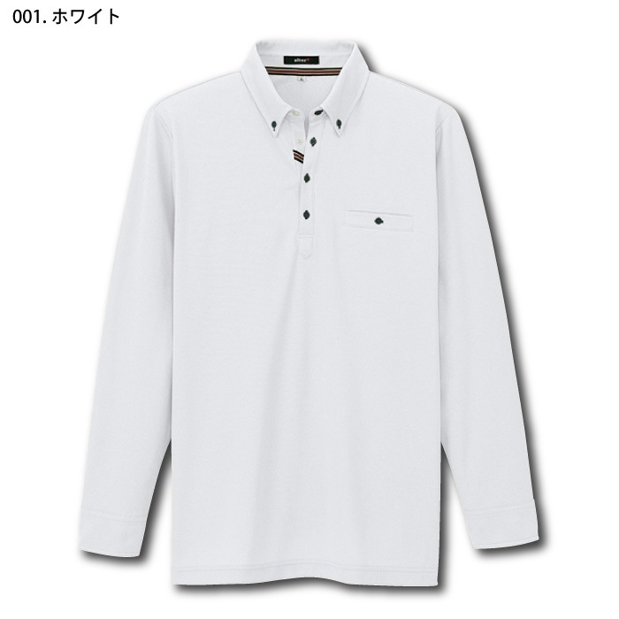 [pep] AZ-7665 部屋干しボタンダウン長袖ポロシャツ(男女兼用)