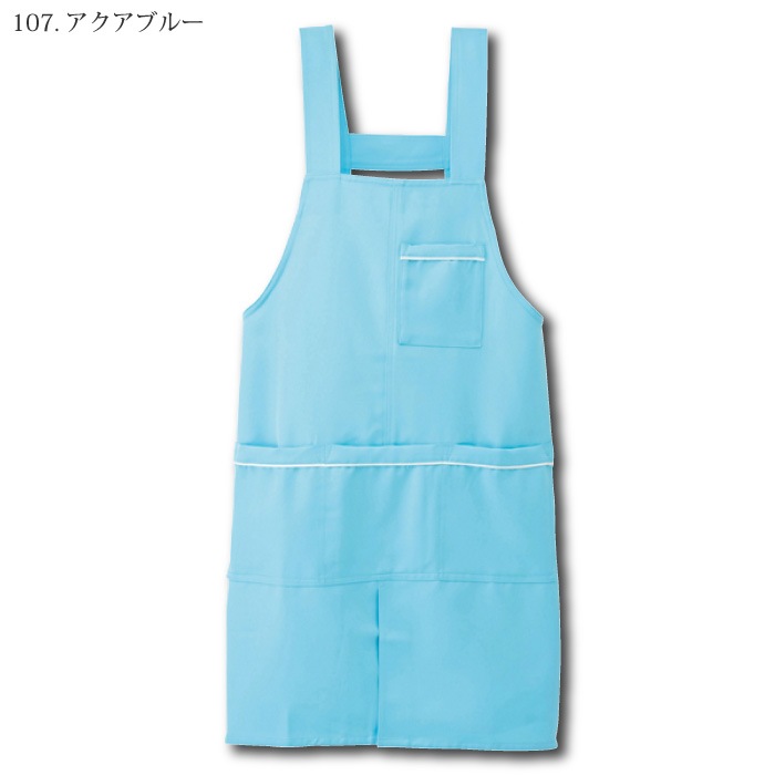 [Lumiere] 861370 パイピングエプロン