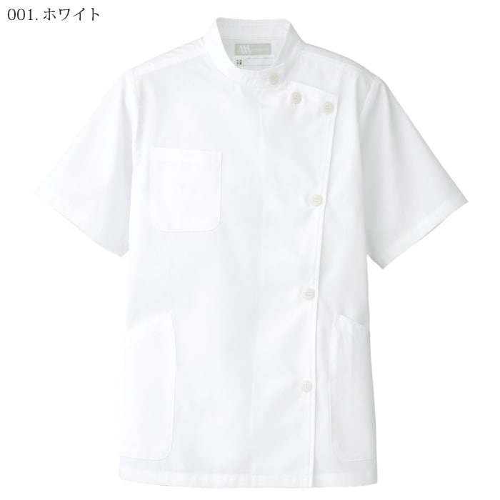 [Lumiere] 861302レディース半袖KCコート