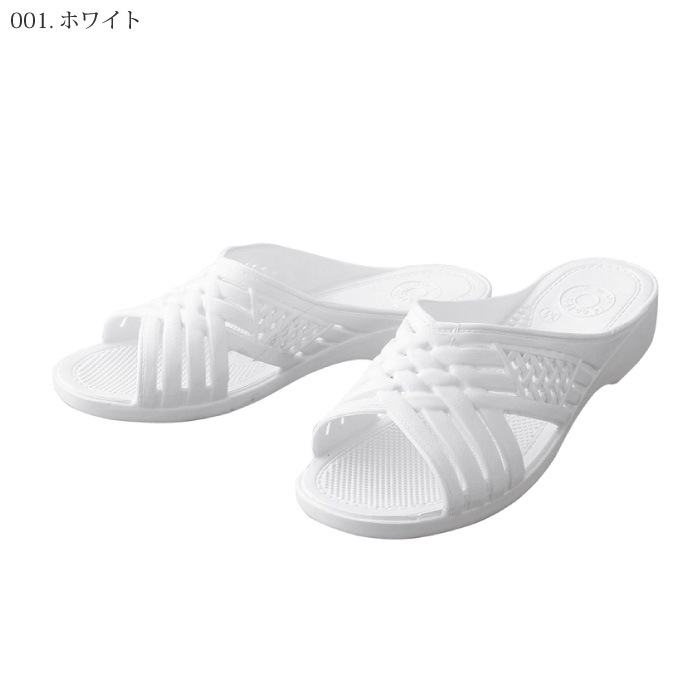 [Lumiere] 861398 メンズスリッパ