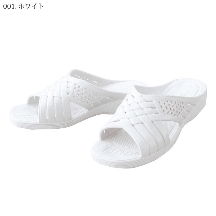 [Lumiere] 861399 レディーススリッパ