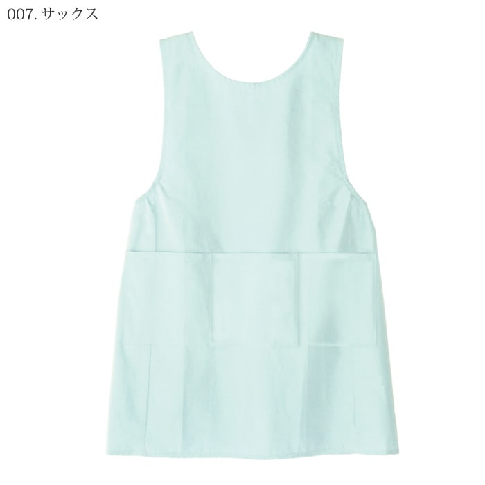 [Lumiere] 861641 エプロン