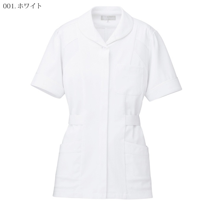 [Lumiere] 861368 パイピングチュニック