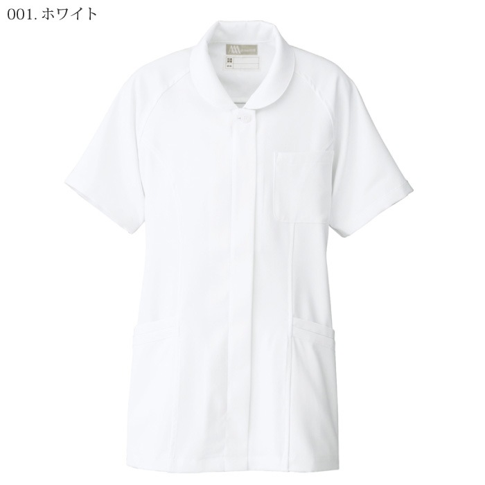 [Lumiere] 861341 センターチュニック