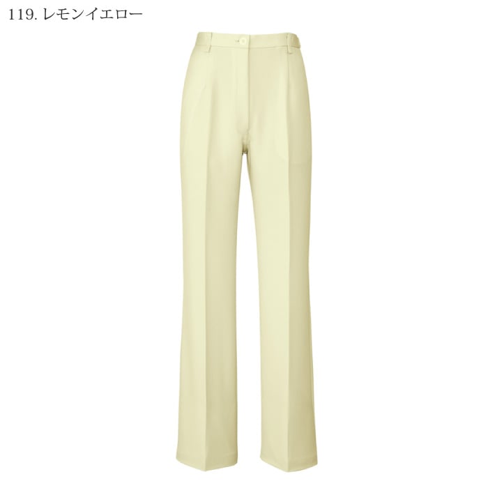 [Lumiere] 861354 スタイリッシュパンツ