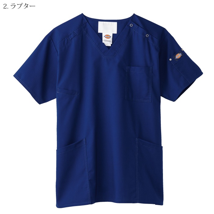 [Dickies] 7045SC スクラブ