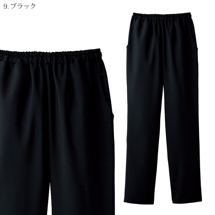 [FOLK] 6013SC レディースストレートパンツ