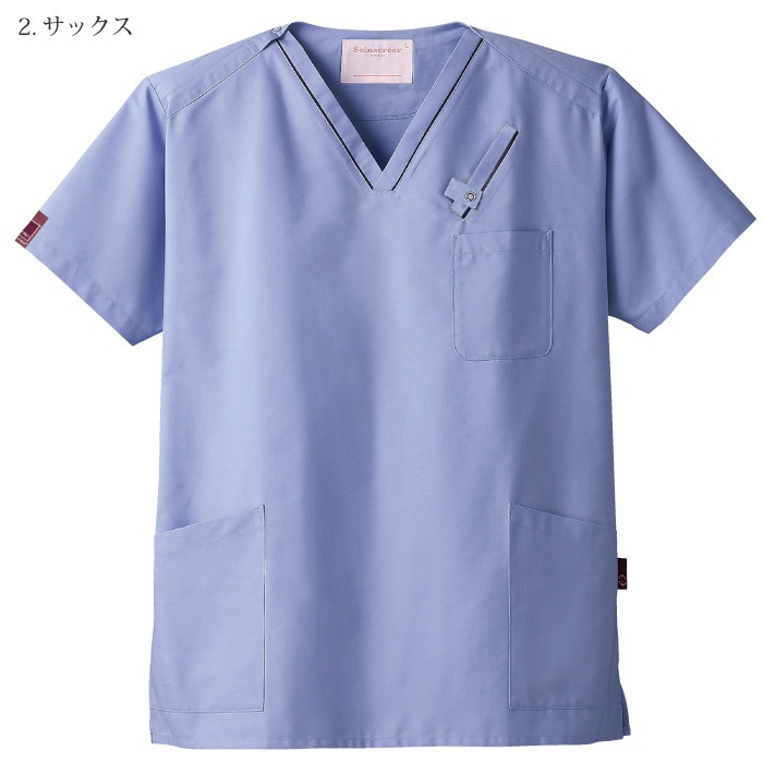 [PANTONE] 7003SC スクラブ