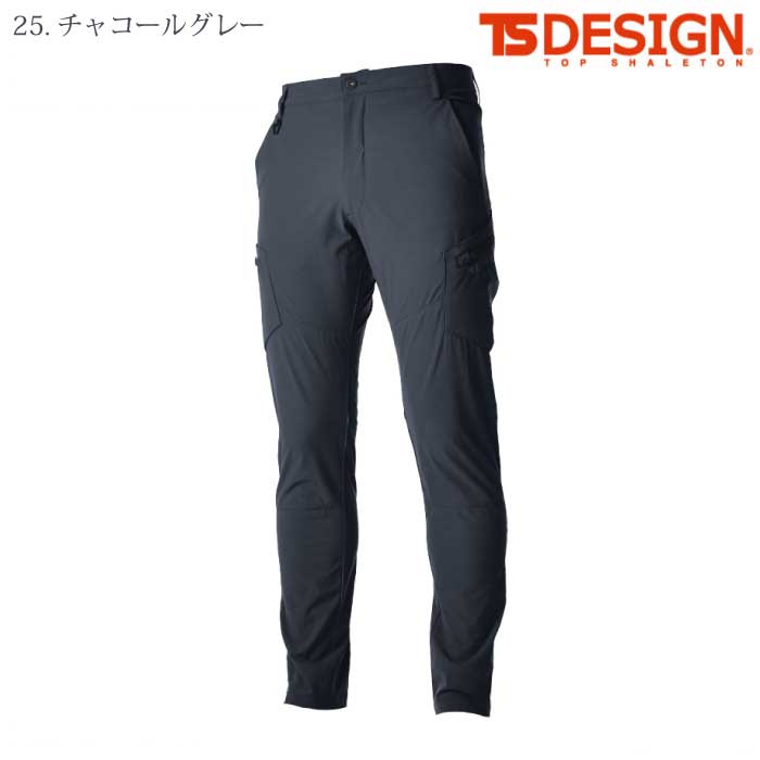 [TS Design] 9114 TS 4D メンズカーゴパンツ