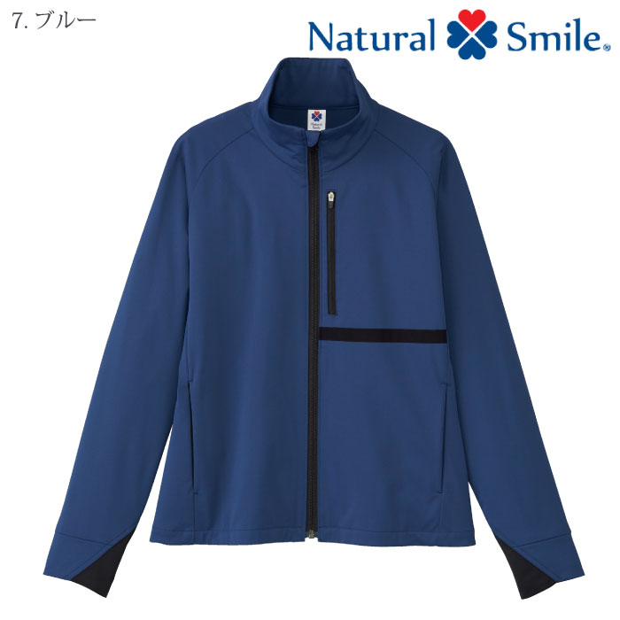 [NaturalSmile] TJ0803U ユニセックスジャケット