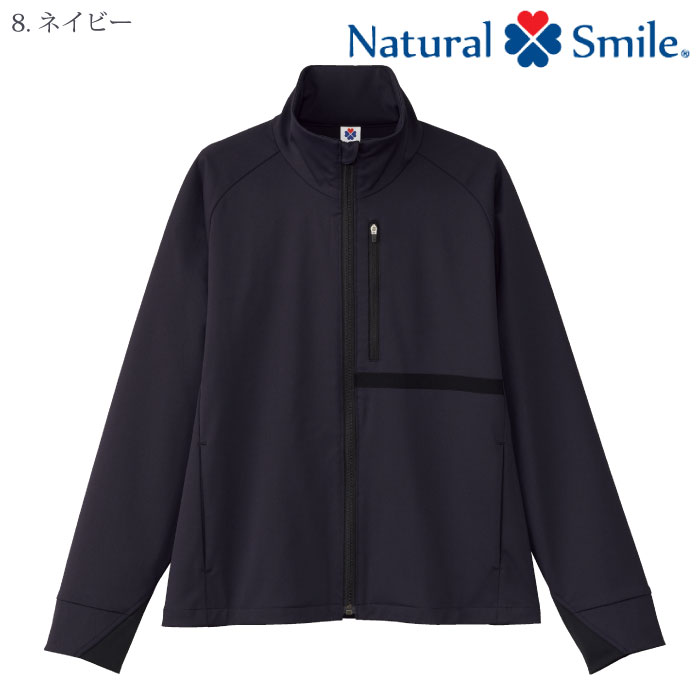 [NaturalSmile] TJ0803U ユニセックスジャケット