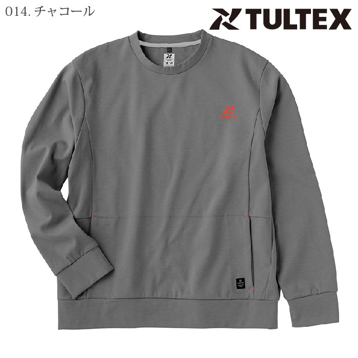 [TULTEX] 23125 ダンボールニットトレーナー