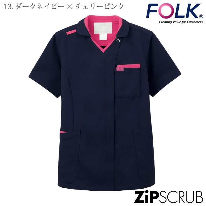 [FOLK] 7107SC ジップスクラブ