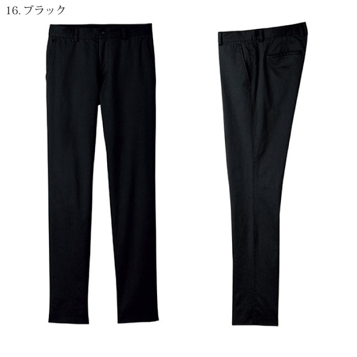 Naturalsmile Fp6028m メンズストレートパンツ 医療白衣と介護ユニフォームの専門店ワークランド