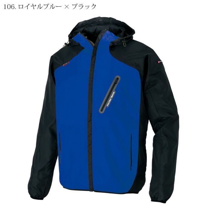 toar様☆専用 01658-00102 (01658)ラバー 1個 ニッサン 【通販モノタロウ】