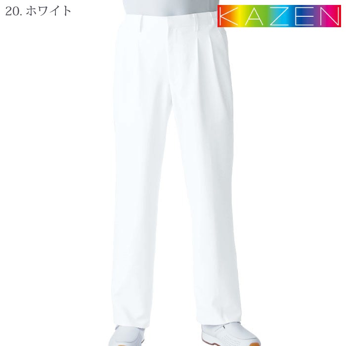 [KAZEN] 252 メンズスラックス 2本セット