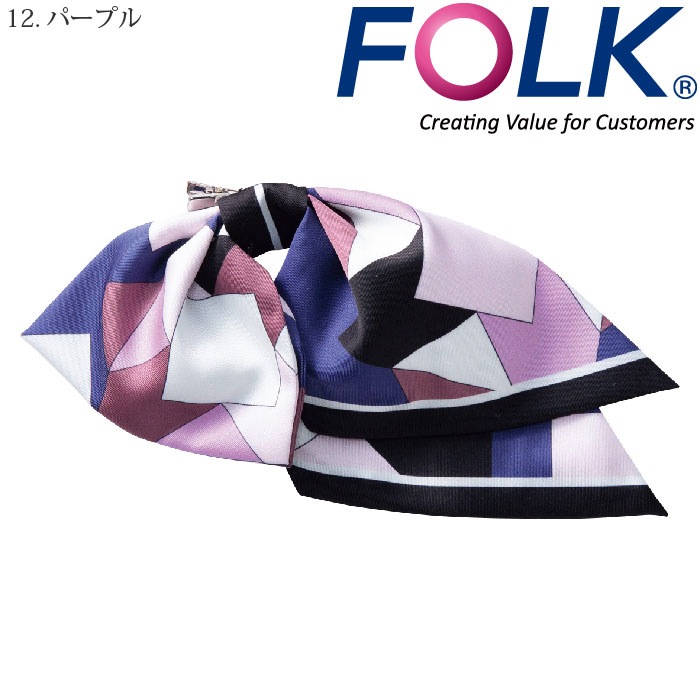 [nuovo] OR71 クリップ付きリボンスカーフ