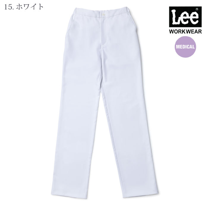 [リー] LMP63001 レディースパンツ