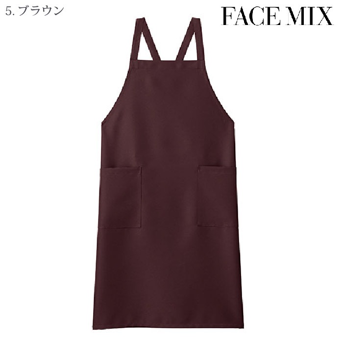 [FACE MIX] FK7168  胸当てエプロン