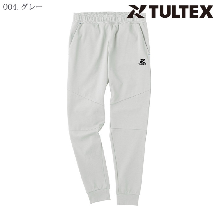 TULTEX] 23126 ダンボールニットパンツ-医療白衣と介護