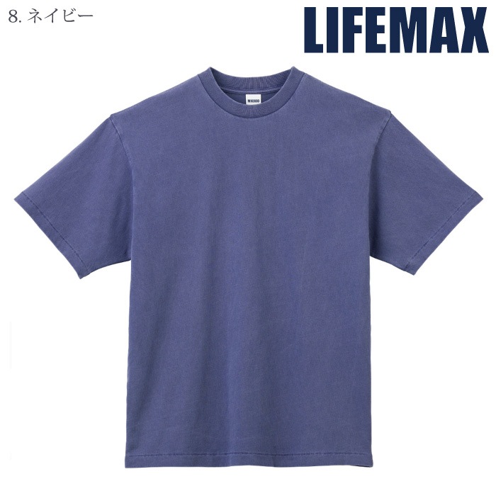 [LIFEMAX] MS1170 6.5オンスピグメントダイTシャツ