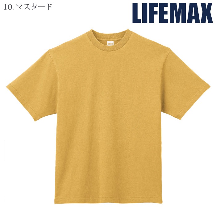 [LIFEMAX] MS1170 6.5オンスピグメントダイTシャツ