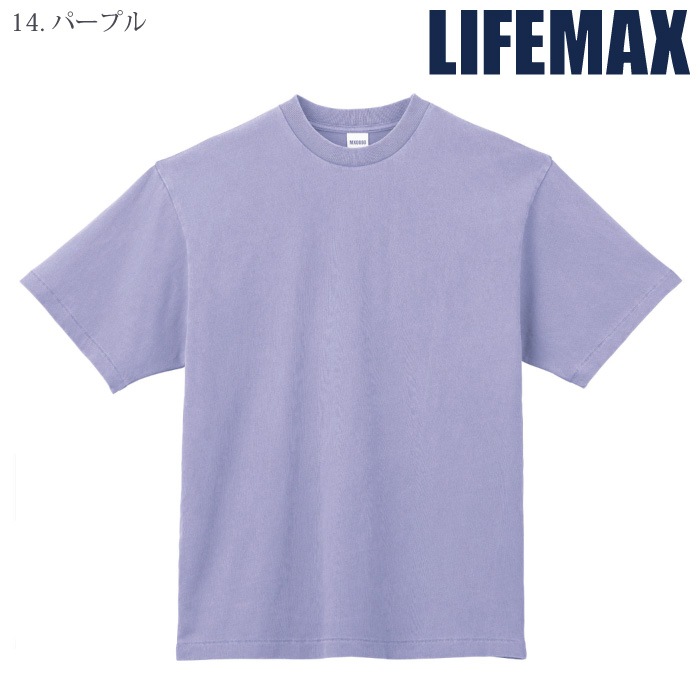 [LIFEMAX] MS1170 6.5オンスピグメントダイTシャツ