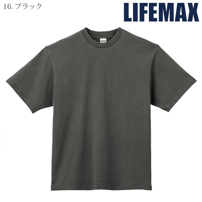 [LIFEMAX] MS1170 6.5オンスピグメントダイTシャツ