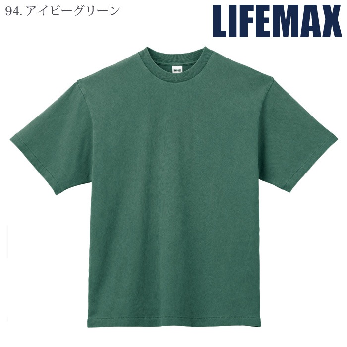 [LIFEMAX] MS1170 6.5オンスピグメントダイTシャツ