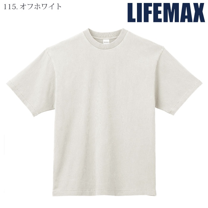 [LIFEMAX] MS1170 6.5オンスピグメントダイTシャツ