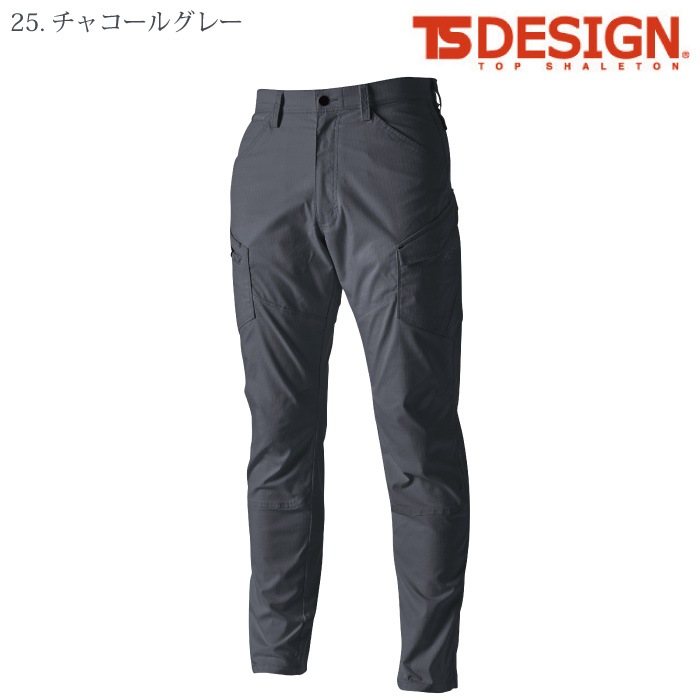 [TS Design] 6414 ESストレッチRIP STOPメンズカーゴパンツ