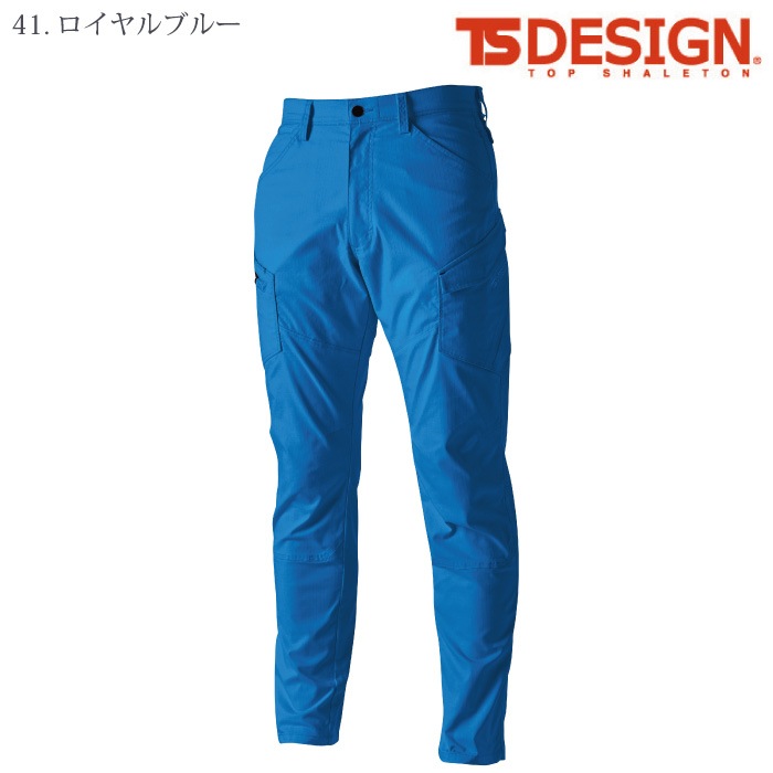 [TS Design] 6414 ESストレッチRIP STOPメンズカーゴパンツ