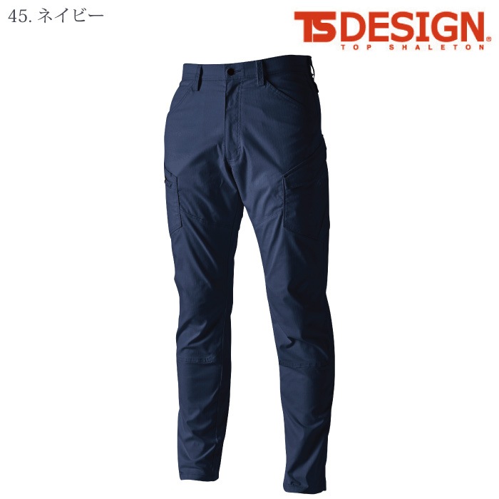 [TS Design] 6414 ESストレッチRIP STOPメンズカーゴパンツ
