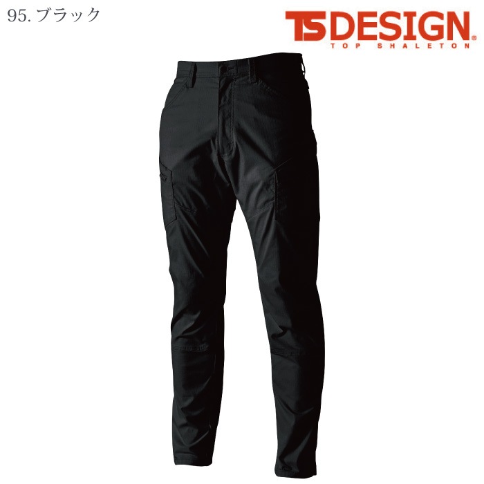 [TS Design] 6414 ESストレッチRIP STOPメンズカーゴパンツ
