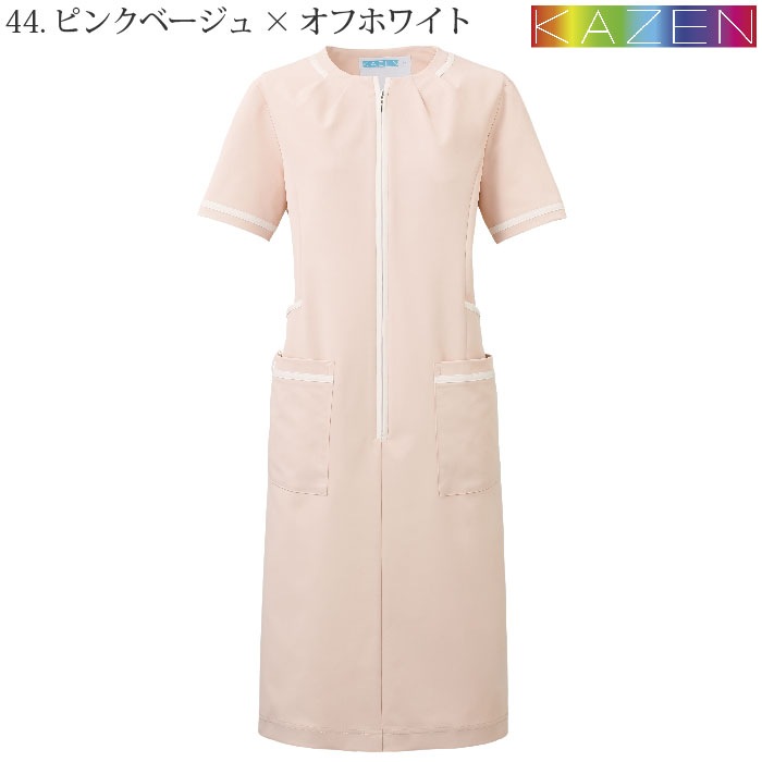 [KAZEN] 783 ワンピース半袖 2枚セット